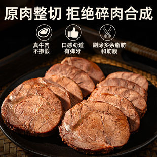 ���������֬ţ��50g���������_����ʳ�I�B�ߵ����uţ����հ��b