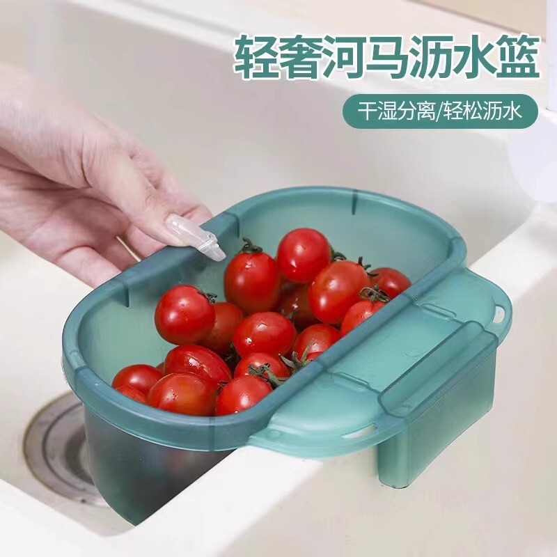 Hanging Drain Basket Kitchen Hippo Cleaning Basket Sink Garbage Filter Rack Fruit and Vegetable Basin Washing Pool Storage Rack