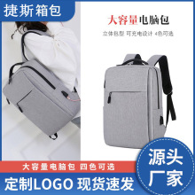 2023�p�����ʿ���eusb�\�ӱ����̄�ͨ����X�����Е�������logo