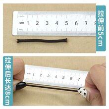 彩色圆形松紧带2.5毫米弹力带鞋带发绳儿童跳皮筋高弹力绳子直销