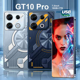 GT10 Pro 跨境外贸智能手机2+16G 安卓四核一体机7.3英寸现货代发