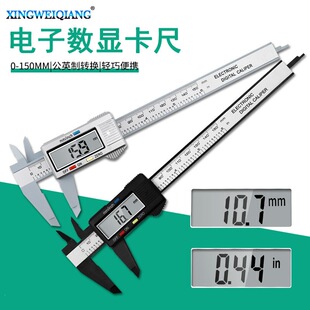 0-150��/�yɫ���Ͽ��� �y�����ߜy�ȏ��⏽ ���l��Ӕ��@�Θ˿���