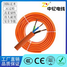 ��ᐇ��˳�ɫRVV�����ܛ�o�׾�3о4о��о늾�