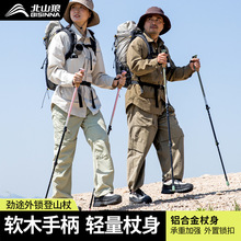 ��ɽ�ǵ�ɽ�ȳ��p��s��ɽ������Ů��I�����p���X�Ͻ�ͽ������