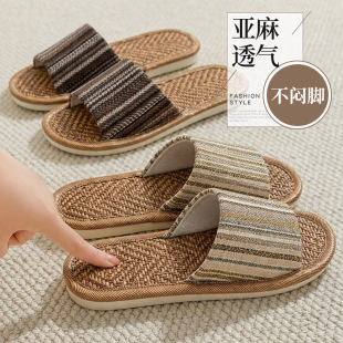 ��ʽ���龎����Ь�мҾӼ��÷����o������͸�ⲻ���_�ļ�����ЬŮ