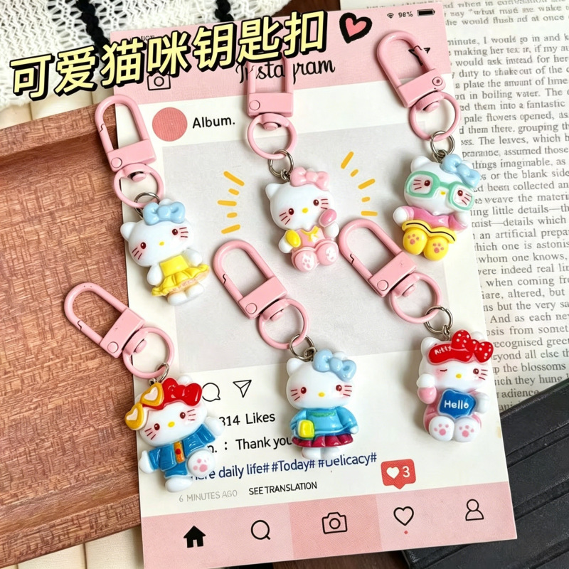Cartoon Happy Kitten Keychain Pendant Cute Kt Bag Backpack Decoration Student Schoolbag Accessory Couple Gift