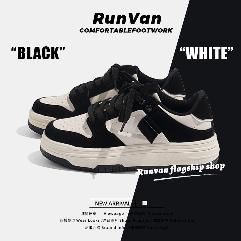 Zapatos de skate de invierno para hombres zapatos de moda casuales marca de moda negro y blanco nicho de diseño panda zapatos de skate ultraligeros y gruesos dunk