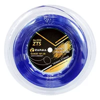 ZARSIA 4G полиэфирная круглая полиэфирная Теннисная ракетка линия жесткая линия теннисная тренировочная линия 200 M