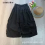 宽松显瘦气球和纸八分裤