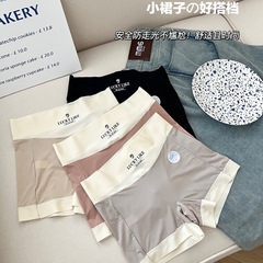 高弾プラスサイズ氷糸防走光安全ズボン女性純綿10a抗菌股無痕底平角ズボン