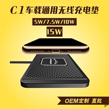 �羳C1�����ֻ����߳��������ƻ�����Ǳ��۱�������������װͨ��