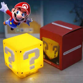 LED问号灯方块发声小夜灯桌面氛围台灯装饰床头灯