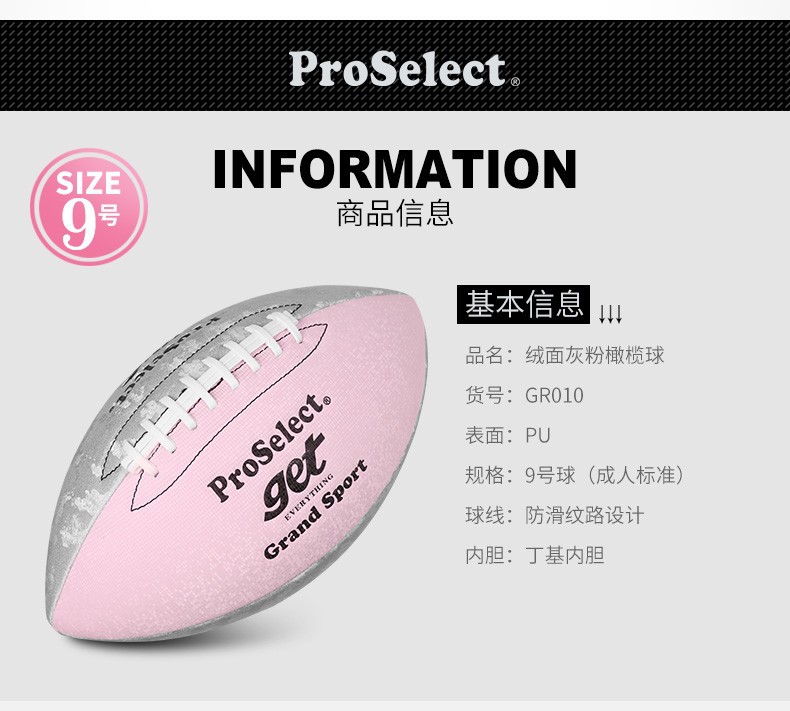 O1CN01camOzr230RfcmhoaR_!!3967