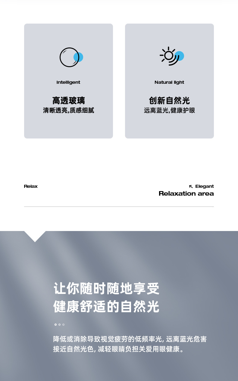 上部分_02.jpg