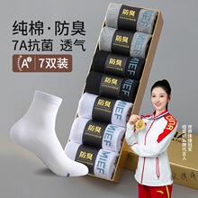 �m���п�޷���������Ͳ�m��7A������ʿ�̄��m�LͲ�ļ��������m