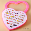 Earrings, gift box, resin, cute set for elementary school students, 36 pair, Korean style, simple and elegant design