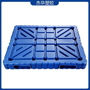 1210 double-sided blow molding pallet forklift cargo moisture-proof board flat floor board warehouse material logistics new material pallet