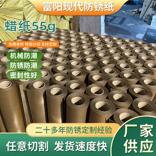 �S�ҹ����Ӻ��Sɫ�������������Cе������b��Ϟ��55g