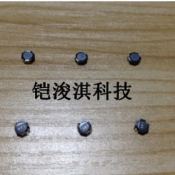 VLF4012AT-470MR30 47UH TDK贴片电感磁屏蔽 进口全新实体店