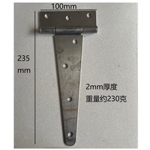 235mm�L8��һ�ּ��L��퓮���T���q朹��I���ͺ���غ��~�ۯBƽ�_