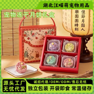 Ȯ؈�˽ǃ�����Շ�Ư������ֹ���ʳ���ֶY�ؔ��������öY��