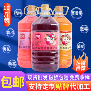 Ůʿ�Ͷ�΢�����һ����÷�{ݮ��÷�Ӿ�ɽ�����ɣ�ع������l