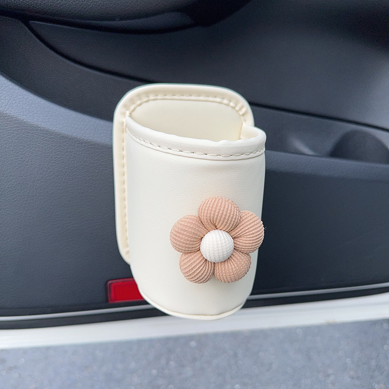 Side Drink Rack, Qìchē Car cup holder/beverage holder - coffee-flower-beige-cup-storage-bucket
