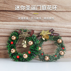 人形屋ミニクリスマス門庭花輪家庭ポケット装飾品ミニチュア祭りシーン雰囲気装飾
