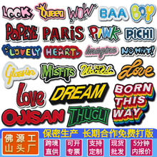 �¿��ɫӢ����ĸ�̽����N�͹ŉT�f��X�������b�o���a���NDIY