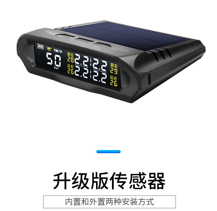 Car Hud Head-Up Display Gps Speed Time Altitude Tire Pressure Temperature Solar Wireless Monitor Smart
