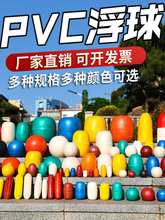 ��ĭ�����Ӹ��˸�Ͱ�W�����W�O�W����ˮ��pvc��С����Ͳ��Ư