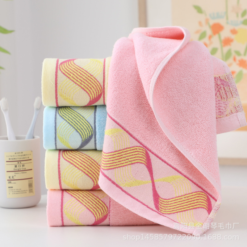 80*40cm lengthened and widened cotton bath towel 135g solid color embroidered large towel