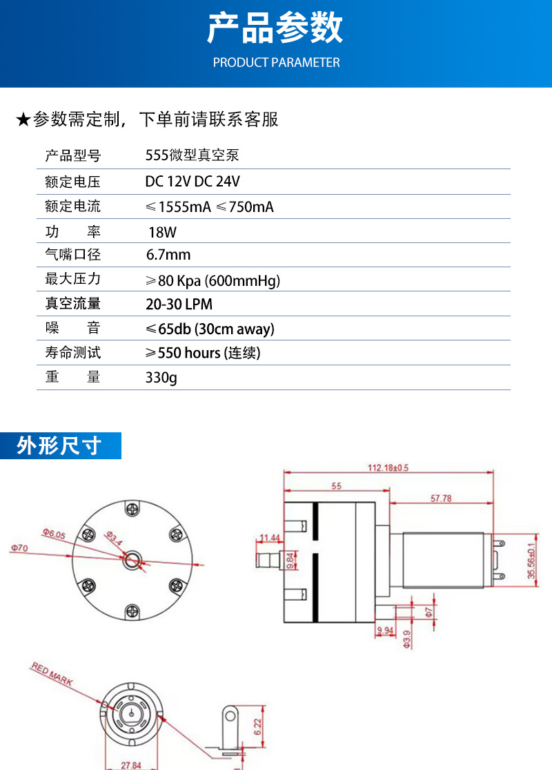 2026新详情_06.jpg