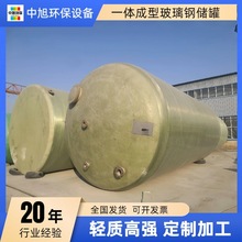 ��ʿ�ɞ�����Ʒ����䓃���  ��ˮ���ȴ��������������͸����w����