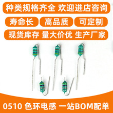 ɫh늸 0510-4.7mH-F_/0510-4.7mH-K_hɫh늸lS