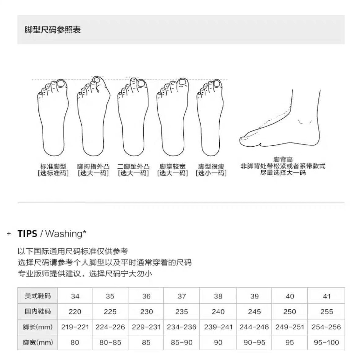 2024-07-17 22:27:44.jpg