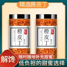 ԭζ���r�濾��Ƥ������W�Ϻ決ԭ��ţ܈��ѩ���ֹ��b�ɼ�ʳ