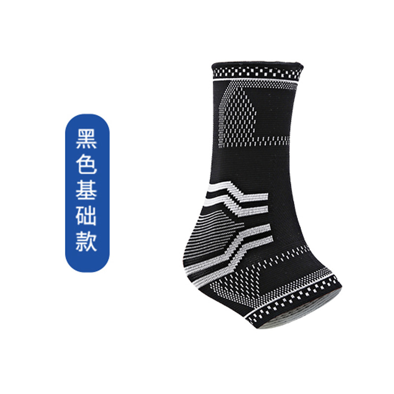 Equipo de Protección deportiva unisex suministra protección de tobillo cierre automático protección de borde correa de presión protección de tobillo canasta de pie voleibol transporte