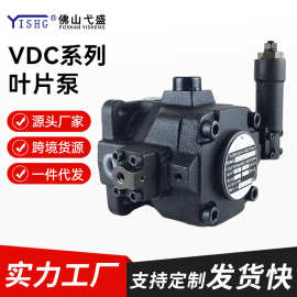 VDC-1A-F20CVDC-1A-F20A/F20B/F20D-20高效高压双联变量叶片油泵