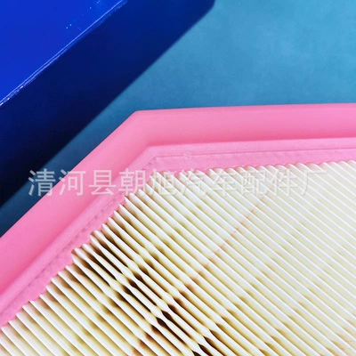Air filter S90/XC60/XC90/S60/V60 V90