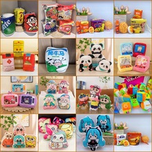 趣味零食印花抱枕毛绒玩具纯牛马玩偶卡通泡面摆件香烟抓机娃娃