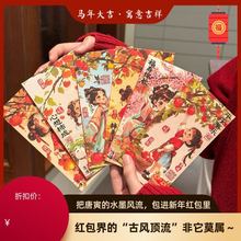 އLԼt^꿨ͨͯǷ≺q޶