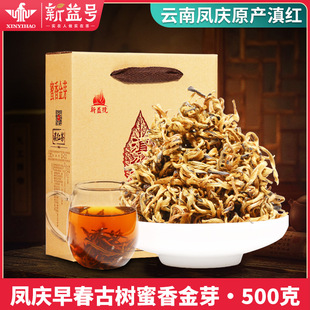 һ�����l��t�t��2025�²�����̖�P�c��t�� �����ѿ���~500g��