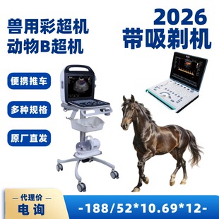 ��ֱ�c�F�ó�̽�^ ţ�R���̈́�����ֳ�����z�y ��������B��6879
