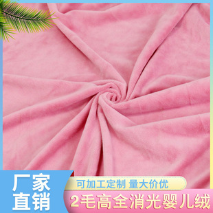 2ë��ȫ����냺�q�F؛�����q����ˮ�����ቺ��ȫ�쉺�ݽq�냺�q