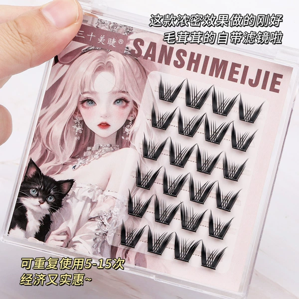 Glue-free and removal-free black gold loli false eyelashes