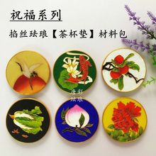 zmףϵľ豭|ֹϰ̩{zɰ