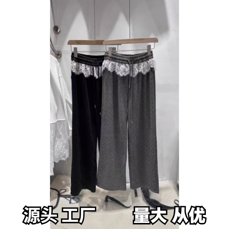 Gray Polka Dot Floral Lace Sports Wide-Leg Pants for Women Summer Splicing Elastic High-Waist Layered Casual Sweatpants