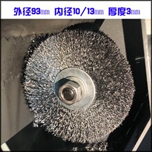 䏴�䓽zˢ�Ӻ�䓽z݆��䏴����䏗l�坍ˢ���P�����ͳ�������