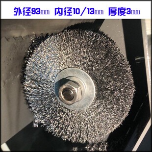 䏴�䓽zˢ�Ӻ�䓽z݆��䏴����䏗l�坍ˢ���P�����ͳ�������